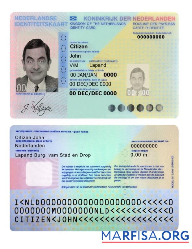 Downloadable Netherlands ID template